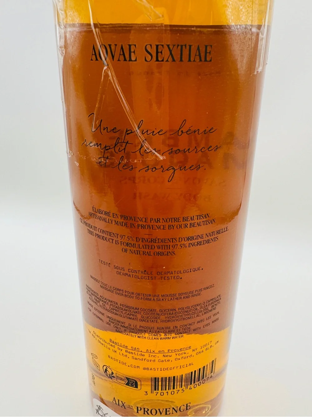 Ambre Maquis Amber Body Wash by - Amber